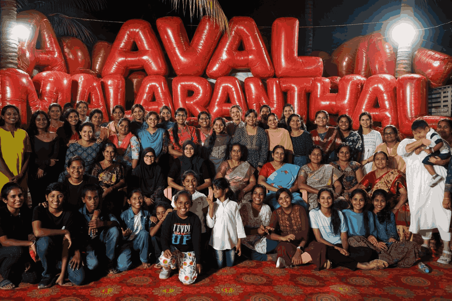 AVAL MALARNTHAL 